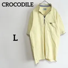 CROCODILE クロコダイル ポロシャツ カジュアル 黄色 古着コーデ