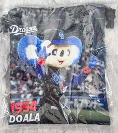 中日ドラゴンズ　ドアラ　きんちゃく　FCバージョン
