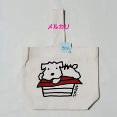 アランジアロンゾ てつ ワンストラップバッグ【新品タグ付き】 - メルカリ