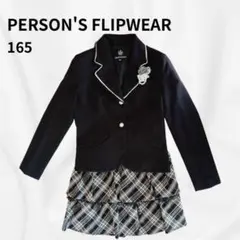 入学式 卒業式 フォーマル 女の子 3点セット 165 PERSONS