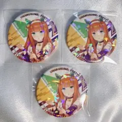 ハルウララ ブリスター缶バッジ Vol.6 ウマ娘 サイコンビニ 2個セット