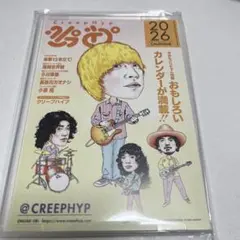 Item thumbnail for item 31a722c2-1038-4646-bc1a-5251f03385e4