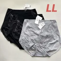 トリンプ　ボディライナー8110 ショーツ　綿混 LL