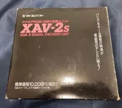 XAV-2s PCB読み取りハーネス付きのサムネイル