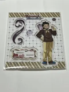 鬼滅の刃 バレンタイン ホワイトデー To you アクリルスタンド 不死川玄弥