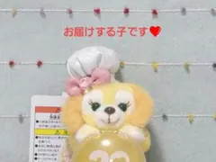 最新❤️ 20周年 クッキーアン ぬいぐるみチャーム 東京ディズニーシー