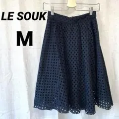 LESOUK ルスーク　ネイビー　穴あき　パンチングスカート　フレア　日本製のサムネイル