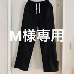 ダークエンジェル 裏起毛パンツ 長め丈Lサイズ