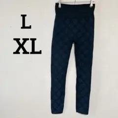 ダークブルー チェック パッチ レギンス ハイウエスト スパッツ【L】【XL】