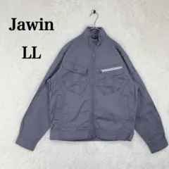 【ジャウィン】長袖 ジャケット カジュアル ポケット付き LL グレー系のサムネイル