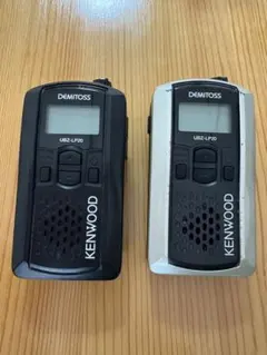 KENWOOD DEMITOSS UBZ-LP20 トランシーバー 本体 2台 - メルカリ