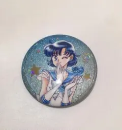 セーラームーン×ローソン　オーロララメ缶バッジ　笑顔ver マーキュリー
