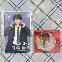 Item thumbnail for item 62f7385d-b336-439b-abc4-22cc8a9e867b