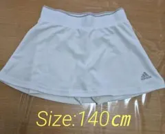 adidas AEROREADY テニススコート 140cm