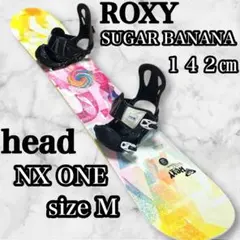 ROXY ✖️ head レディーススノーボード2点SET