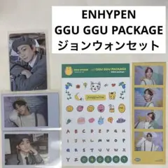 enhypenジョンウォン 2022 GGU GGU PACKAGE - メルカリ