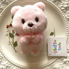 うるぽちゃプーさん　ぬいぐるみ