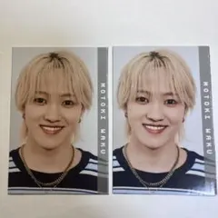 Myojo デタカ　元木湧　少年忍者