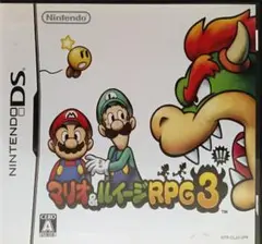 マリオ&ルイージRPG3 ニンテンドーDS 動作確認済 美品
