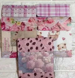 【お試し価格】おすそ分けファイル 5冊＋3冊追加