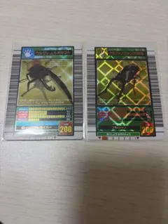 最終値下げ】ムシキング 台湾語 ギラファノコギリクワガタ ヘルクレス