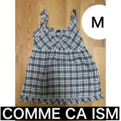 COMME CA ISM チェック柄キャミソール M ビスチェ　チュニック