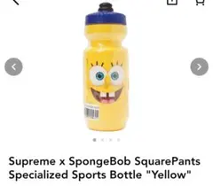 Supreme SpongeBob Sports Bottle yellow - メルカリ