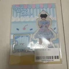 iLiFE! 虹羽みに オンラインくじ - メルカリ