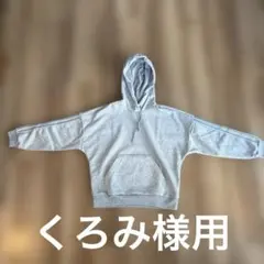 Item thumbnail for item b6a4db58-2755-4e62-8a48-db2a62ff9bb7