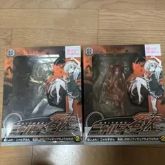 Item thumbnail for item d827067b-0a92-435e-a698-e0a7c009d07e