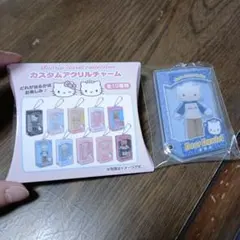 ハローキティ カスタムアクリルチャーム ダニエル