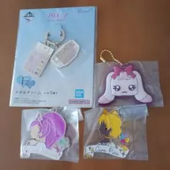 プリキュア一番くじ シルエットメタルチャーム(キュアブロッサム・キュアパイン)