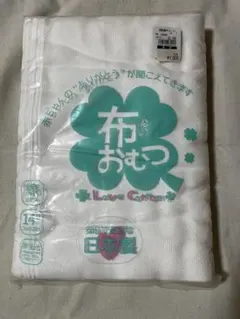 Item thumbnail for item 875d1491-83f6-407e-ab7f-5252a0a25ccb