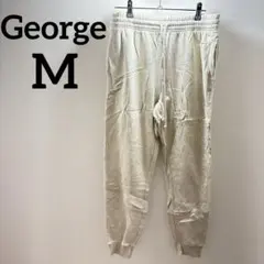 George 【M】クリーム色 スウェットパンツ　シンプル　裏起毛