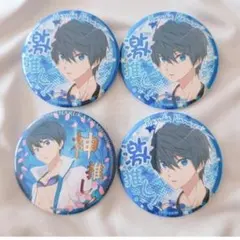 Free! ハイ☆スピード 七瀬遙 神推し 激推し缶バッジ