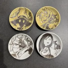 FF9 一番くじ D賞