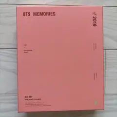 2026年最新】memories 2019 btsの人気アイテム - メルカリ