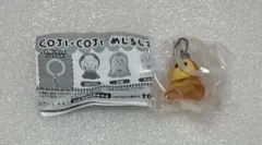 コジコジ　めじるしアクセサリー2 次郎
