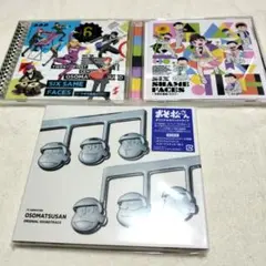 おそ松さん CD まとめ売り