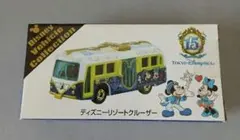 2026年最新】ディズニーリゾート バス トミカの人気アイテム - メルカリ