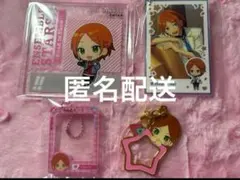 あんスタ 葵ひなた 2wink まとめ売り