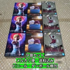 フリーレン ぬくぬく 呪術廻戦 禪院直哉 ハンター×ハンター クラピカ