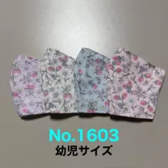 Item thumbnail for item f78d9eea-2c69-43b2-ba93-9fc6aff2c848