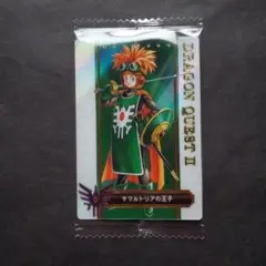 2026年最新】サマルトリアの王子の人気アイテム - メルカリ