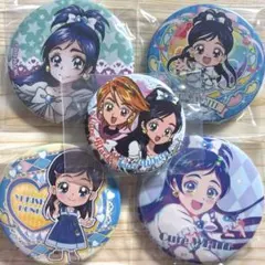 スマイルプリキュア Loppi セット - メルカリ