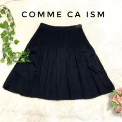 COMME CA ISM ブラック プリーツスカート ひざ丈　M