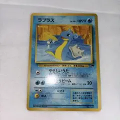 旧裏 キラ12枚セット　ポケモンカード　ラプラスなど 旧裏 ポケモンカード ラプラス holo キラ ☆十字ホロあり - メルカリ