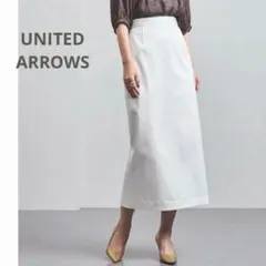 新品★ ストレッチ Iライン スカート 白 手洗可 UNITED ARROWSのサムネイル