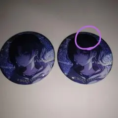 プロセカ 朝比奈まふゆ グリッター缶バッジ vol.30B ２個セット キズあり