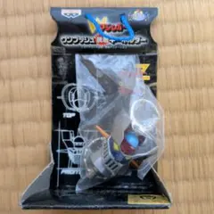 マジンガー ワンプッシュ脱着キーホルダー マジンガーZ 新品未使用